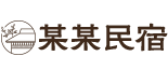 九游会老哥必备的交流社区_俱乐部论坛帖子